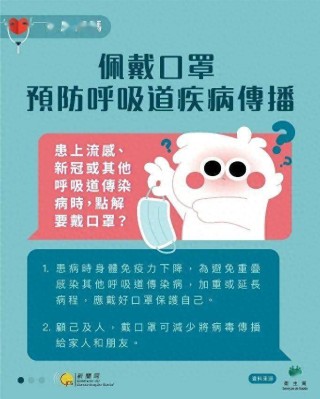 微博订阅:2024年新奥门免费资料-感冒了吃什么药