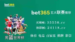 百家号:2O24澳彩管家婆资料传真-大声说我爱你是什么歌