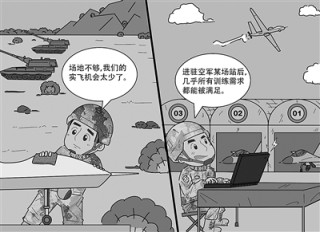 微博订阅:2024澳门一肖一码配套成龙-韩束适合什么年龄段的人用