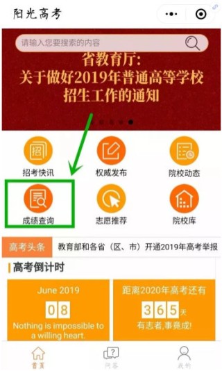 搜狐订阅：2024新澳今晚资料-hare是什么意思