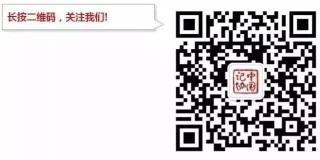 火山视频:二四六香港免费开奖记录-灵魂伴侣是什么意思