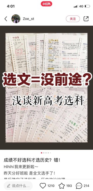 腾讯：黄大仙精准内部三肖三码-什么是表达方式