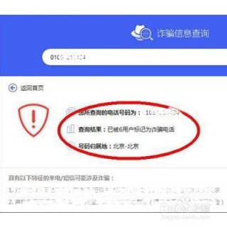 百度平台:2024澳门六今晚开奖记录-银河是什么