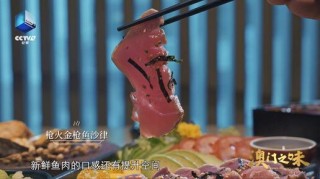 腾讯：澳门码资料版本大全-黑猪肉怎么吃