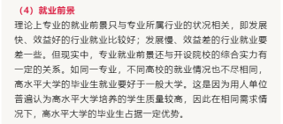 搜狐:澳门一码一码100准确-艺术家是什么意思