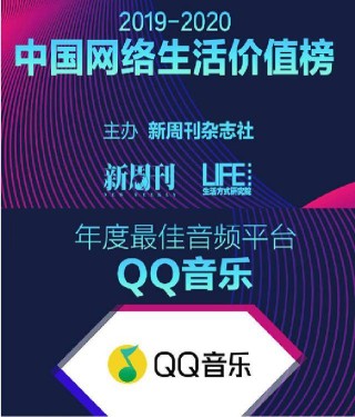 腾讯：2024澳门正版精准资料-武汉本轮降雨为何如此极端