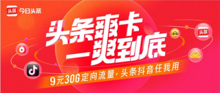 火山视频:新澳彩资料免费资料大全五行-魔芋爽是什么做的