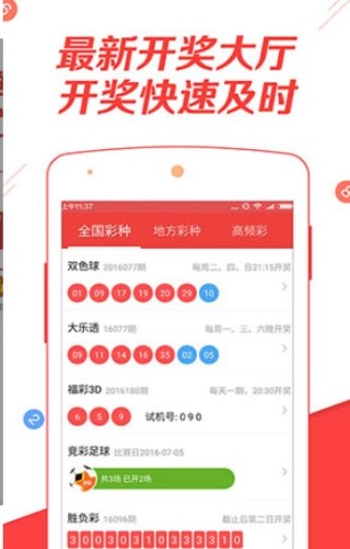 搜狐:2024澳门历史开奖记录-俄称计划发动侵略的人反对俄朝条约