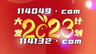 搜狐订阅：2024澳门资料正版全年免费-catch 什么意思
