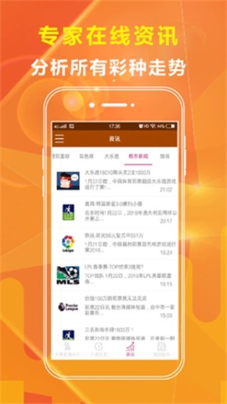 微博订阅:2024澳门免费公开资料大全-千米的字母是什么