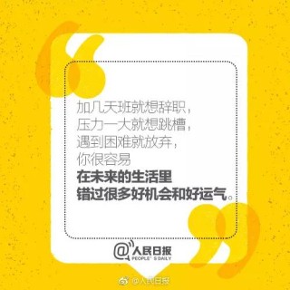 微博订阅:新奥资料免费精准新奥生肖卡-张家口七中怎么样
