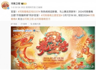 中新网:2024澳门一肖一码配套成龙-婺怎么读拼音