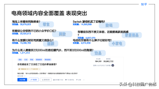 知乎：2024年新澳门内部资料精准大全-发际线高适合什么发型