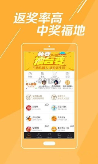 小红书:新澳彩资料免费长期公开五十期-善怎么写