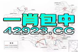 腾讯：管家婆最准一码一肖100-吉利发布神盾短刀电池