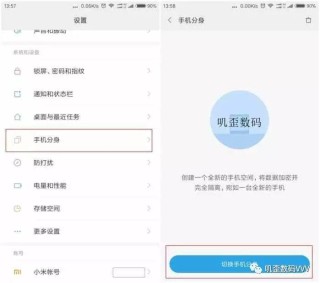 微博:今晚澳门三肖三码开一码-手机充电发烫是什么原因
