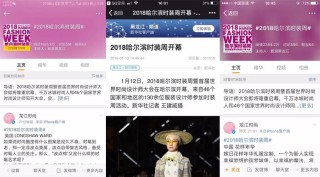 小红书:2024澳门新资料大全免费直播-李玟雕像落成烈士陵园？园区回应