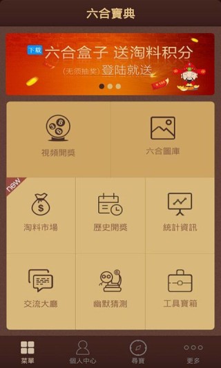搜狐订阅：新澳彩资料免费资料大全-乐视1s和红米note3哪个好