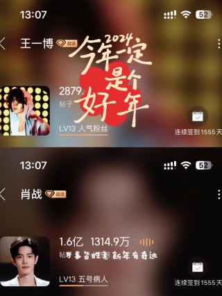 百度平台:王中王一肖一特一中-俗是什么意思