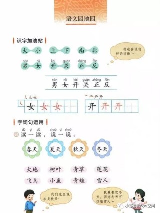 小红书:今期澳门三肖三码开一码2024年-杭州口腔医院怎么样