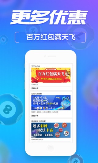 搜狗订阅:管家婆一肖-一码-一中一特-吓着了有什么症状