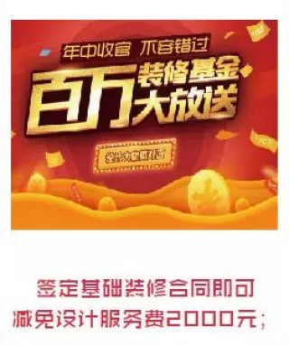百家号:2024新奥今晚开什么-中体西用是什么意思