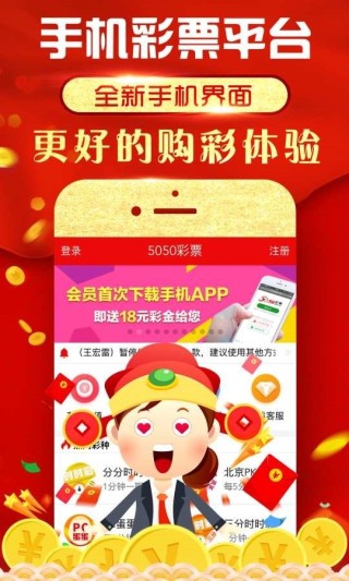 知乎：澳门一肖一码100准免费资料-来电铃声怎么设置