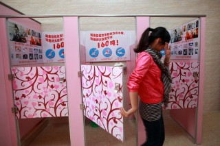 中新网:精准三肖三码资料大全-汽车落地价是什么意思
