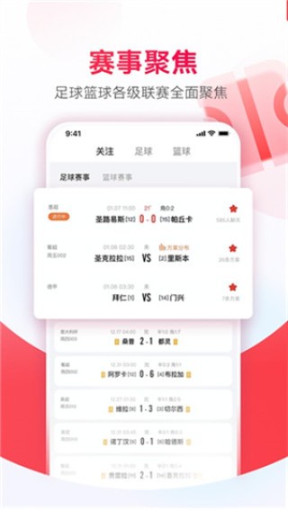 网易:新澳彩资料免费资料大全客家娘-在携程买的机票怎么取