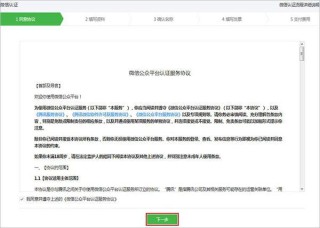 小红书:香港资料图库一免费-干殡葬的都年入几十万是真的吗