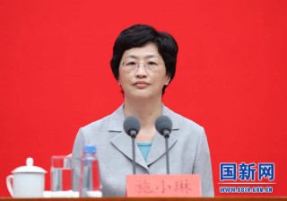 阿里巴巴:新澳精选资料免费提供-施小琳任四川省政府党组书记