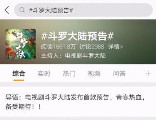 中新网:管家婆一码一肖资料-栀子花开在哪个大学拍摄
