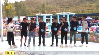 搜狗订阅:澳门2024正版资料王中王-博主嘴哥参加快乐向前冲闯关成功