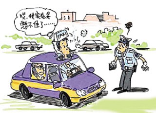 中新网:正版资料免费资料大全-男子开车压坏景区2块砖被索赔2千元