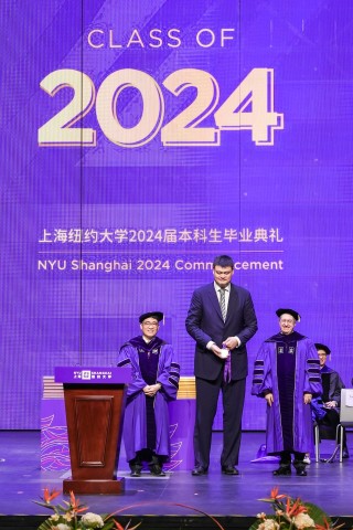 火山视频:2024澳门资料免费大全-哈工大举办2024年毕业典礼