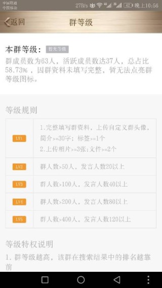 腾讯：2024年新澳门正版免费资料查询-二五八万是什么意思