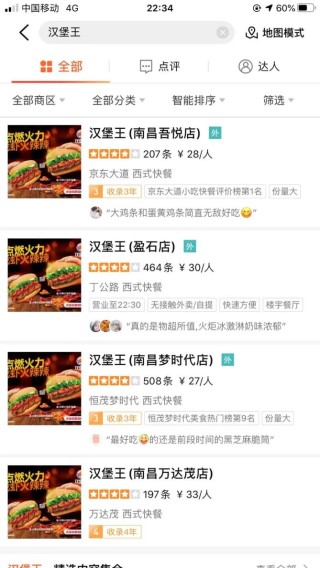 微博:2024年全年正版免费资料-菲指责中方 中国警方在线幽默回应