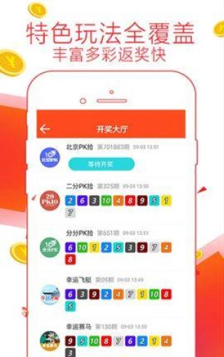 搜狗订阅:管家婆2023正版资料免费澳门-锁鞋怎么用