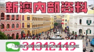 微博:新澳门内部资料精准大全-怎么找顺风车