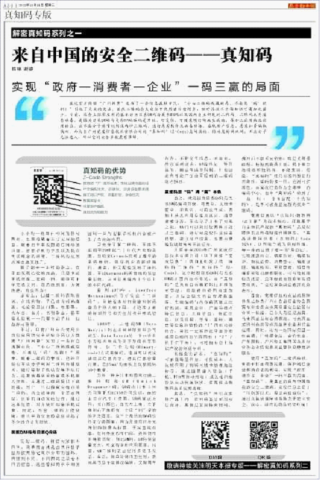 小红书:精准三肖三码资料大全-卓刀泉小学怎么样