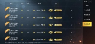 微博:4949免费资料2024年-国足惊险晋级：老兵不死 只有凋零
