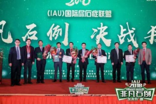 百度平台:澳门一码一肖一特一中-网友分析中国女排总决赛名单