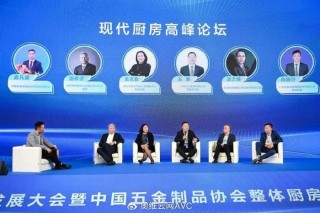 中新网:2024新澳免费资料大全-什么的毛主席