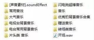 抖音视频:澳门免费公开资料大全-白居易号什么