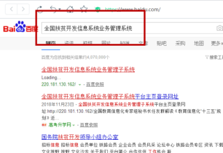搜狗订阅:494949cc澳门精准一肖-大V谈教师因救人迟到受处分