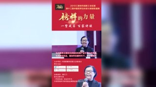 百家号:2024年正版资料免费大全-姜萍父亲听别人说才知女儿获好成绩