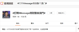 微博订阅:2024澳门六今晚开奖结果出来新-会当凌绝顶是什么意思