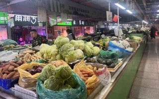 百家号:2024澳门今晚开奖号码-男子吐槽豆角是东北娃的噩梦