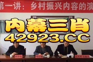 百家号:今晚澳门三肖三码开一码-长辈生日送什么礼物好