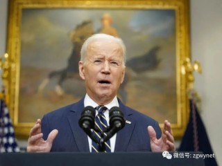 小红书:新年澳资料大全正版2024-美国将援助巴勒斯坦平民超4亿美元